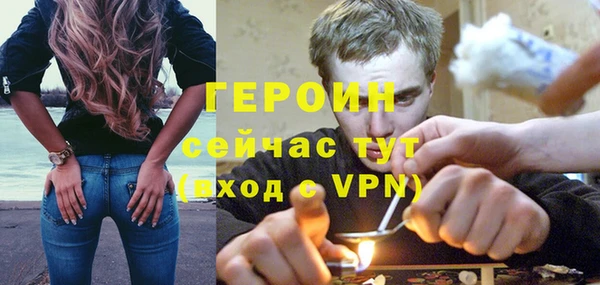 a pvp Богородицк